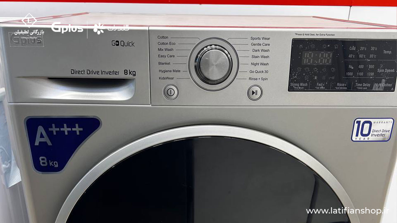 gplus vs daewoo washing machine بلاگ