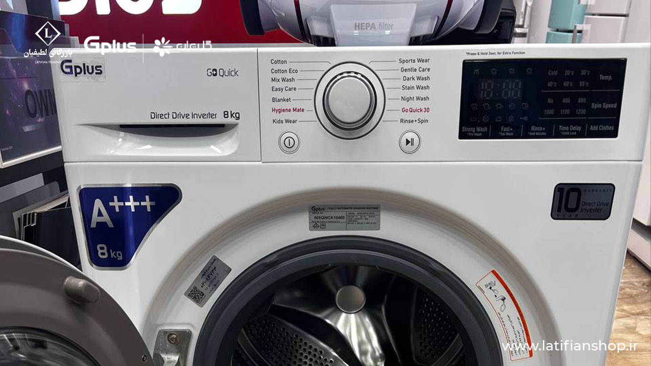 gplus washing machine common issues 1 بلاگ